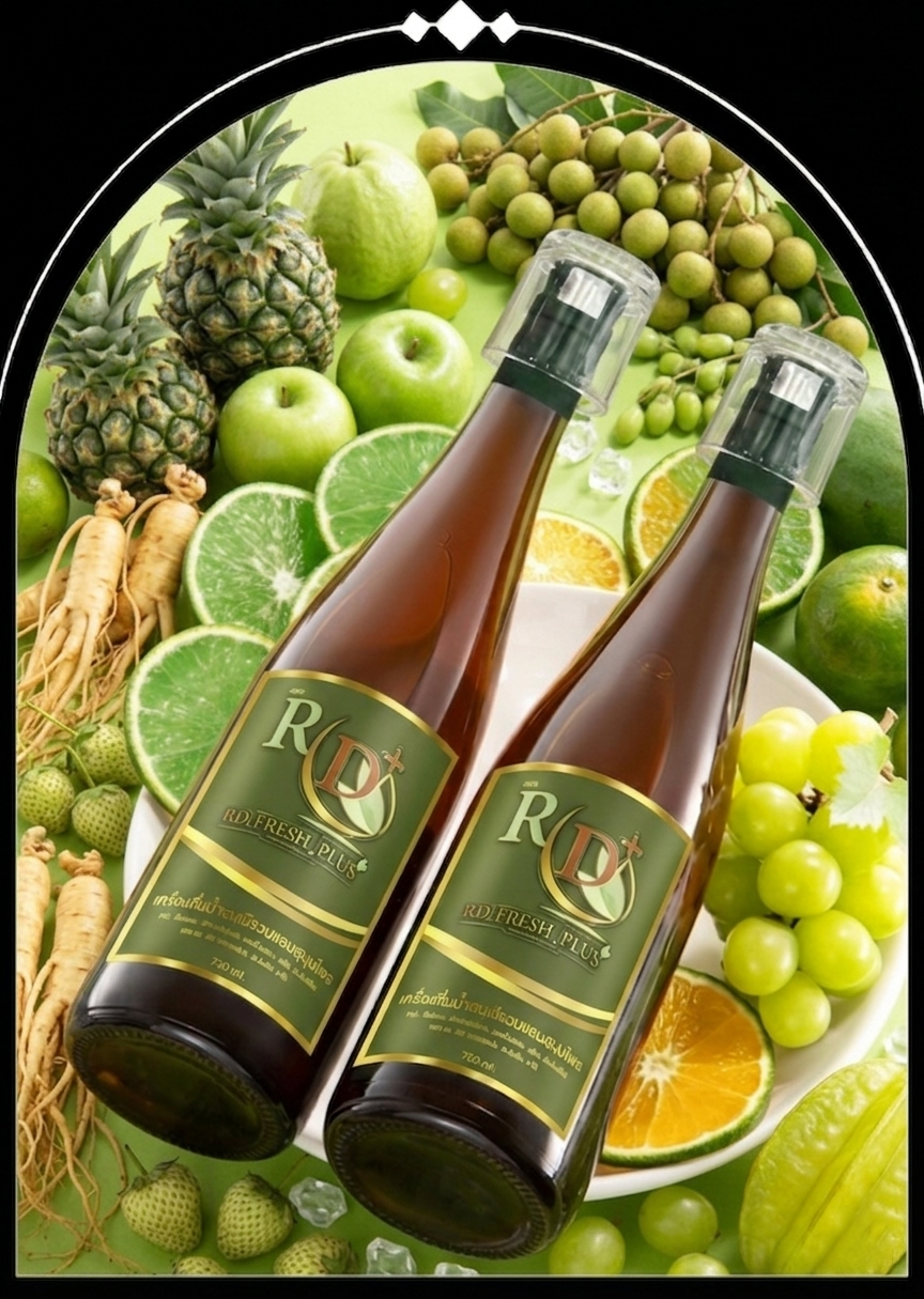 RD Fresh Plus Bottle